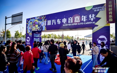 Z6·人生就是博(中国区)官方网站