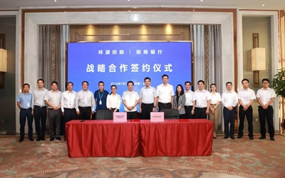 Z6·人生就是博(中国区)官方网站