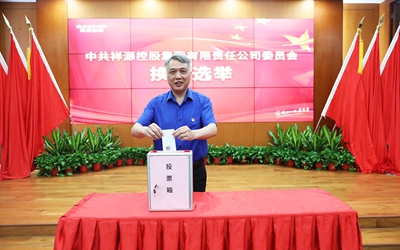 Z6·人生就是博(中国区)官方网站