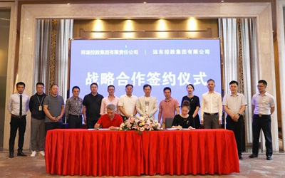 Z6·人生就是博(中国区)官方网站