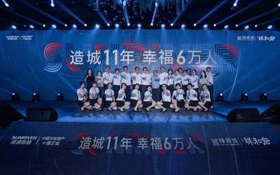 Z6·人生就是博(中国区)官方网站