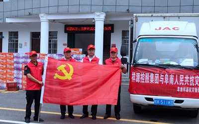 Z6·人生就是博(中国区)官方网站