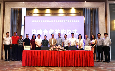 Z6·人生就是博(中国区)官方网站