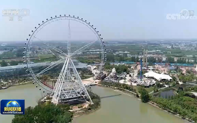 Z6·人生就是博(中国区)官方网站