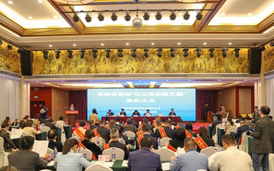 Z6·人生就是博(中国区)官方网站