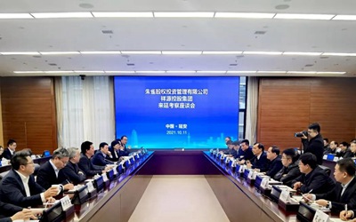 Z6·人生就是博(中国区)官方网站