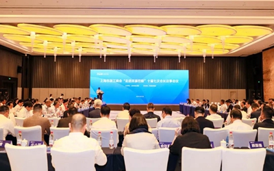 Z6·人生就是博(中国区)官方网站