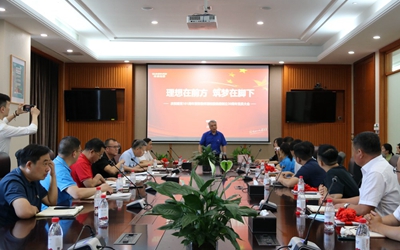 Z6·人生就是博(中国区)官方网站