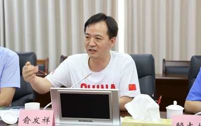 Z6·人生就是博(中国区)官方网站