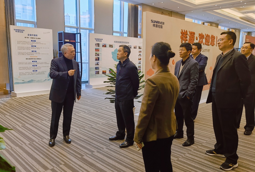 Z6·人生就是博(中国区)官方网站