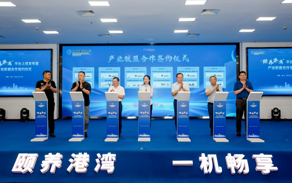 Z6·人生就是博(中国区)官方网站