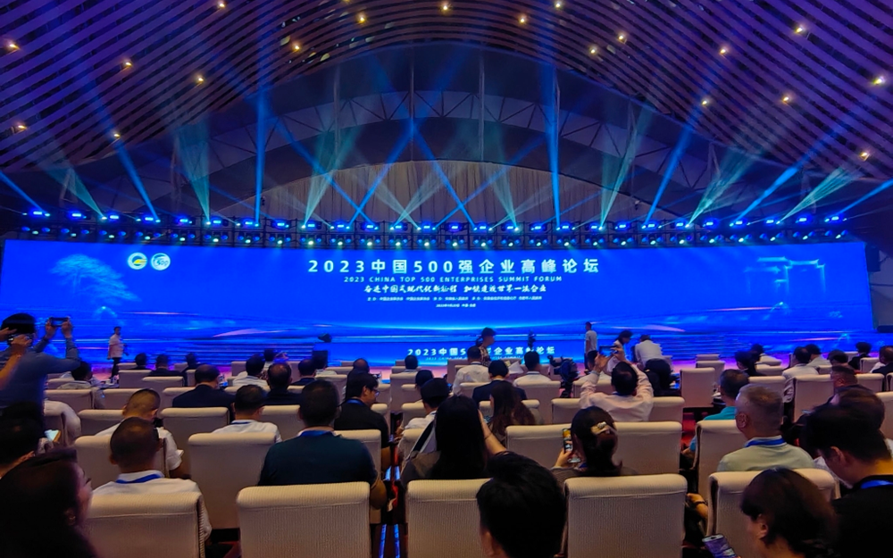 Z6·人生就是博(中国区)官方网站