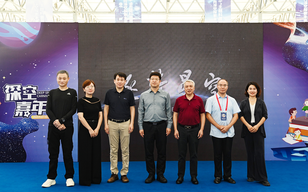 Z6·人生就是博(中国区)官方网站