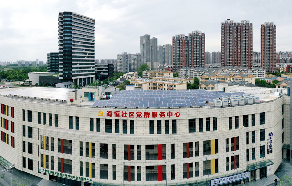 Z6·人生就是博(中国区)官方网站