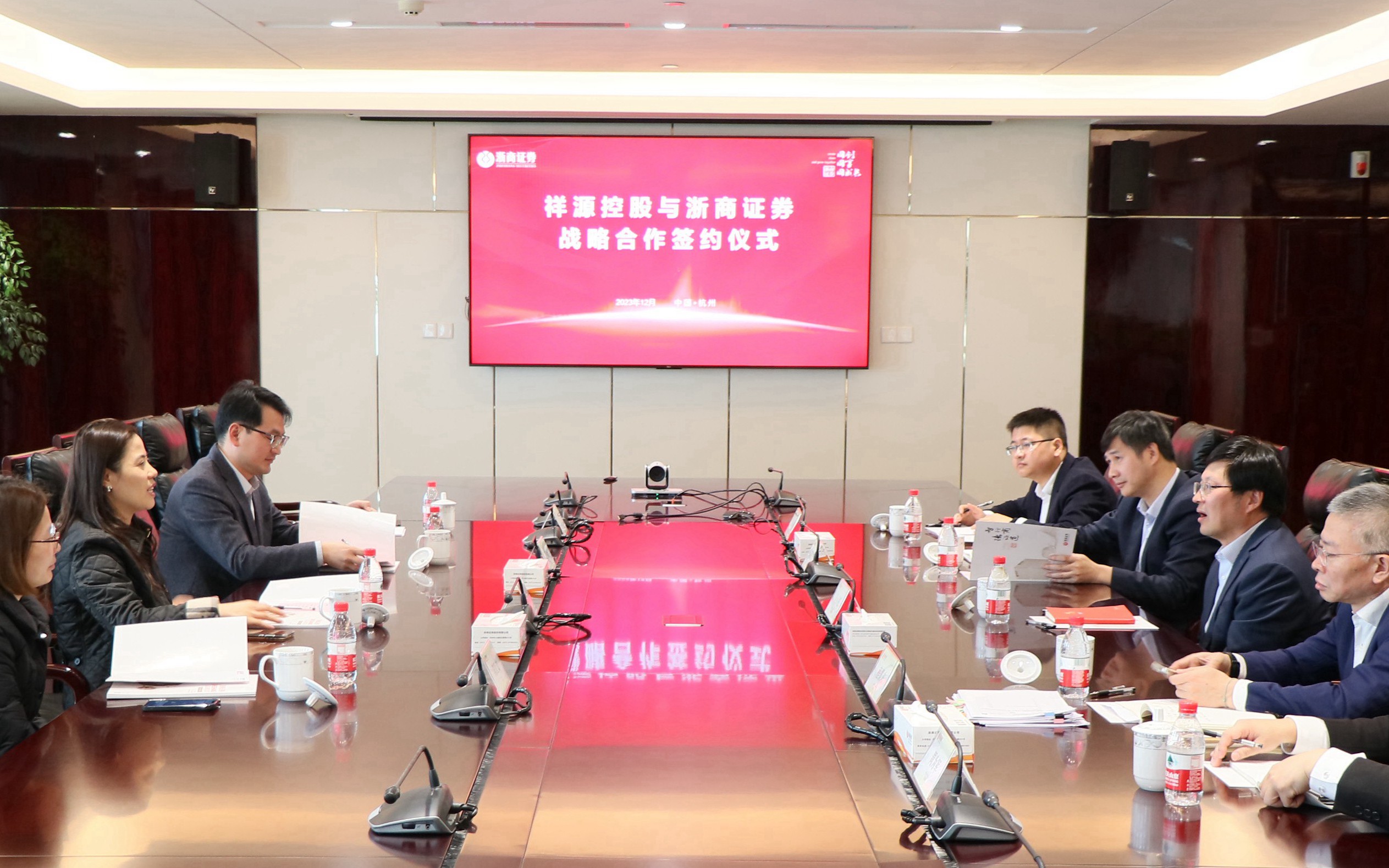 Z6·人生就是博(中国区)官方网站