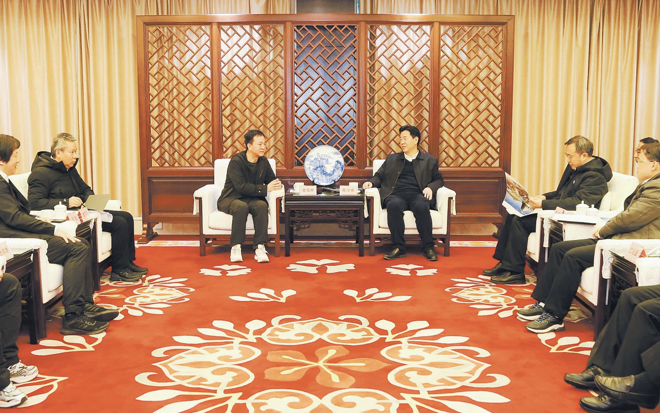 Z6·人生就是博(中国区)官方网站