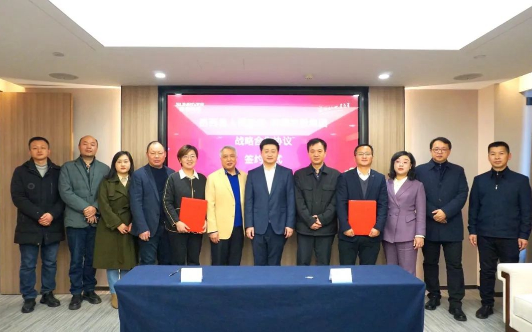 Z6·人生就是博(中国区)官方网站