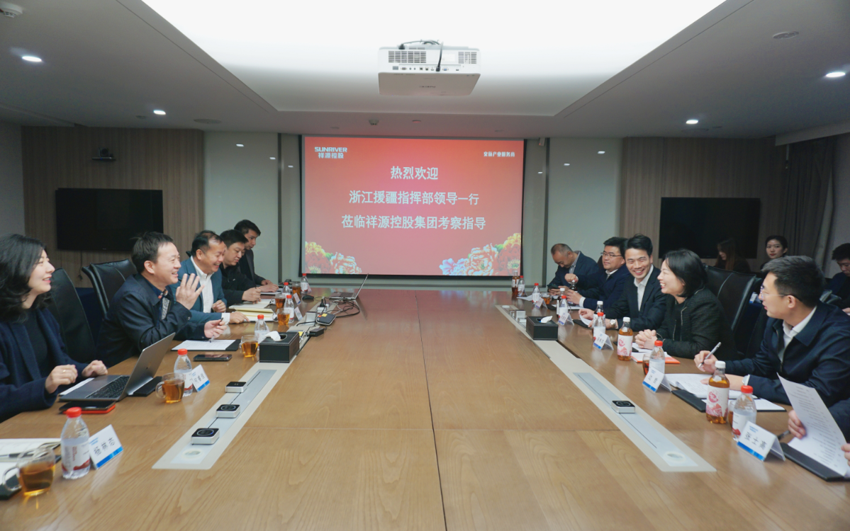 Z6·人生就是博(中国区)官方网站