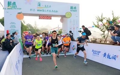 Z6·人生就是博(中国区)官方网站