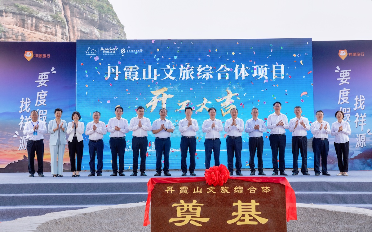 Z6·人生就是博(中国区)官方网站