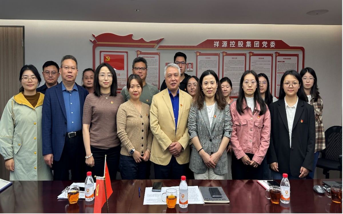 Z6·人生就是博(中国区)官方网站