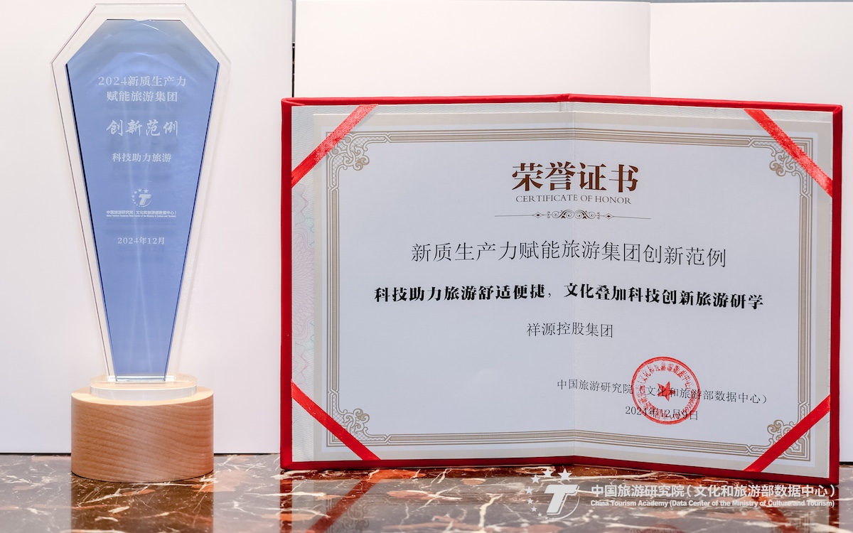 Z6·人生就是博(中国区)官方网站