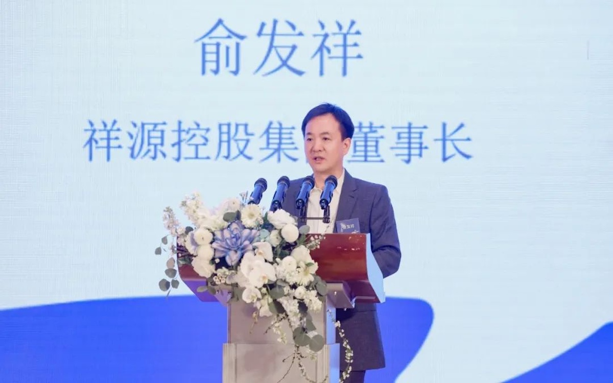 Z6·人生就是博(中国区)官方网站